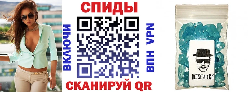 Amphetamine 97%  магазин  наркотиков  Колпашево 