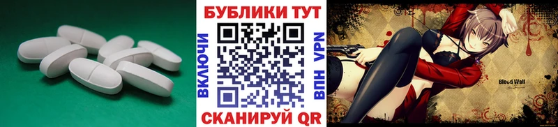 ОМГ ОМГ зеркало  Колпашево  Экстази бентли  где можно купить наркотик 