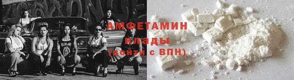 MESCALINE Семилуки