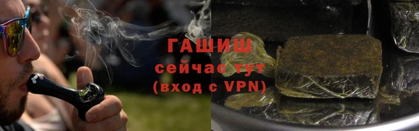 MDMA Premium VHQ Бугульма