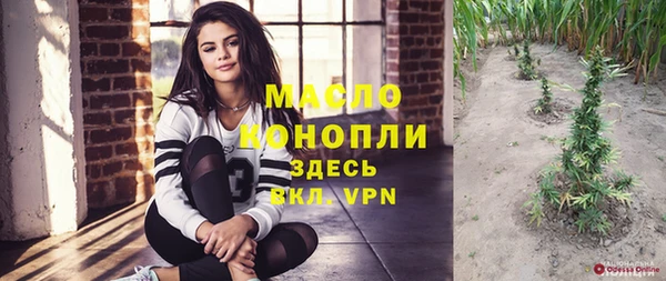 MDMA Premium VHQ Бугульма