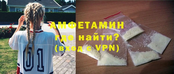 дмт Богородск