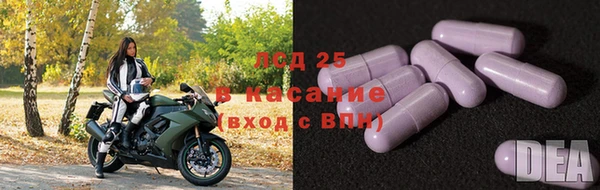 MDMA Premium VHQ Бугульма