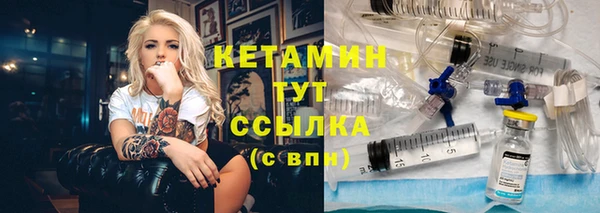 мдпв Бронницы